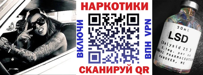 Магазины продажи наркотиков Новая Ладога НБОМе  МАРИХУАНА  COCAIN  Меф  ГАШИШ  Alpha-PVP 