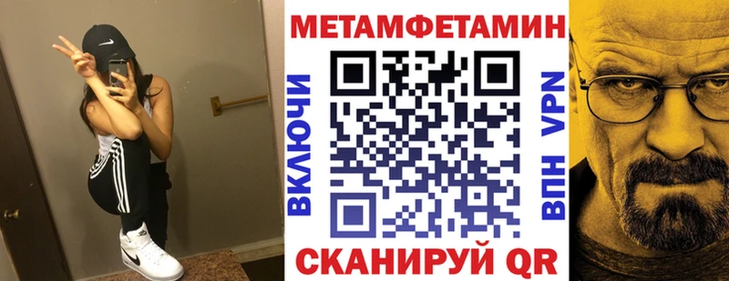 omg рабочий сайт  даркнет сайт  Новая Ладога  АМФЕТАМИН VHQ 