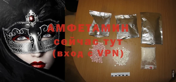 прущая мука Алексеевка