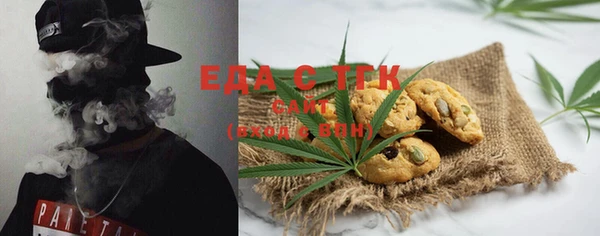 кокаин перу Остров