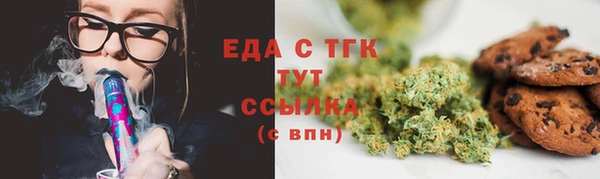 jwh Алзамай