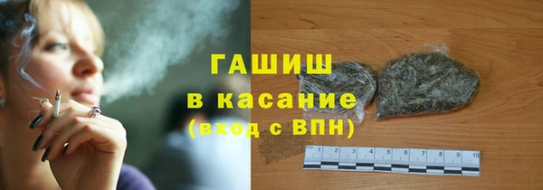 jwh Алзамай