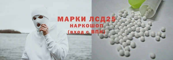 кокаин перу Остров