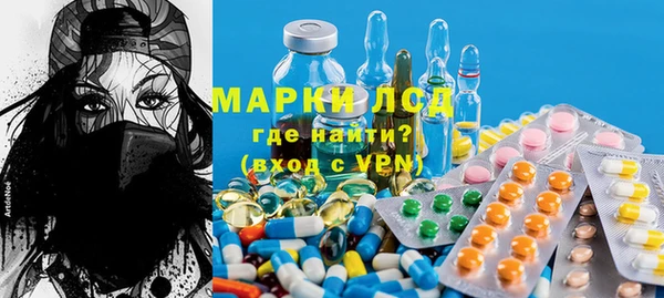 jwh Алзамай