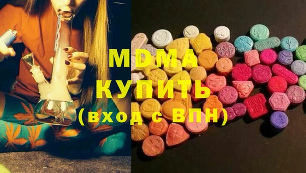прущая мука Алексеевка