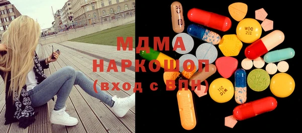 прущая мука Алексеевка
