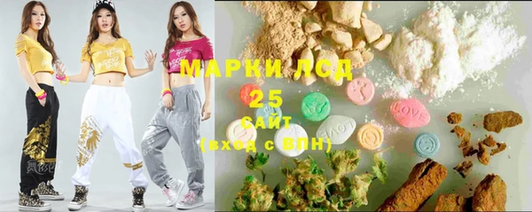 jwh Алзамай