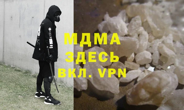 jwh Алзамай