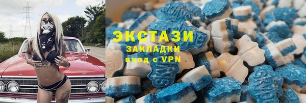 jwh Алзамай