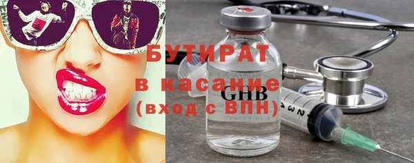 jwh Алзамай