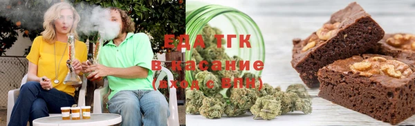 прущая мука Алексеевка