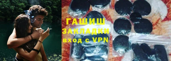 jwh Алзамай