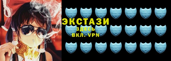 ГАЛЛЮЦИНОГЕННЫЕ ГРИБЫ Алексин