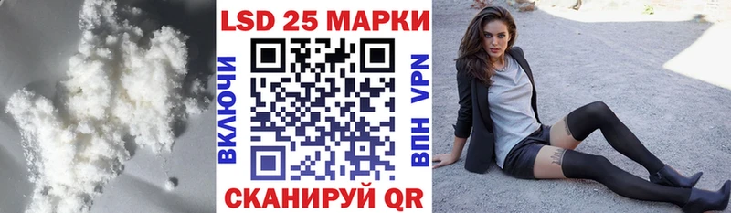 где купить наркоту  Новая Ладога  ЛСД экстази кислота 