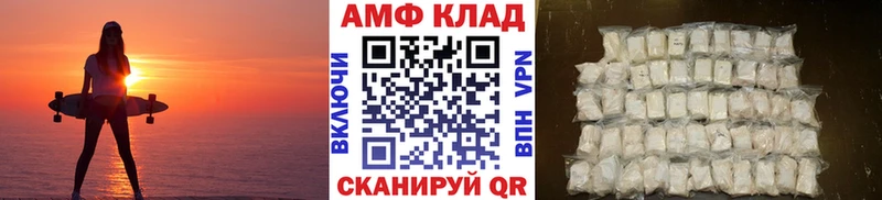 МЕТАМФЕТАМИН мет  omg ТОР  Новая Ладога  купить наркотик 