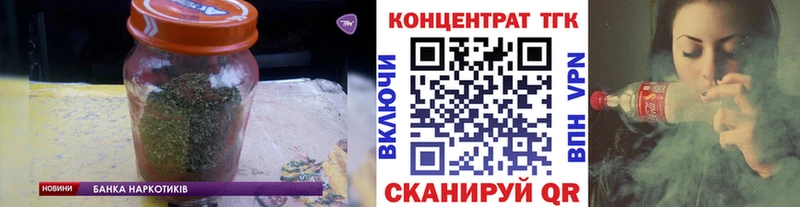 блэк спрут ONION  Новая Ладога  Дистиллят ТГК Wax 